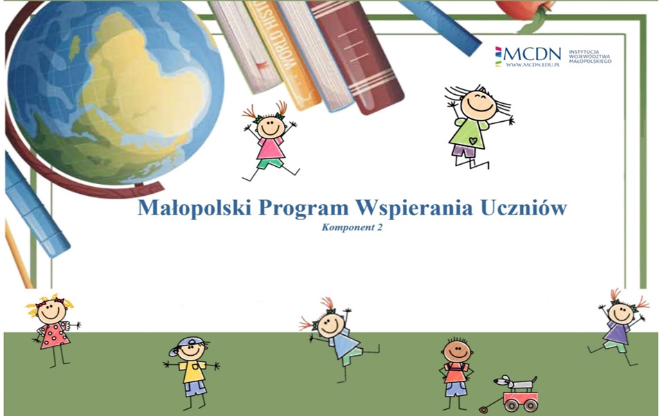 MPWU